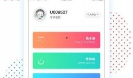 笑联app官网最新版本爆料,笑点升级，趣味无限