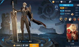 内鬼爆料李信视频,李信视频背后惊人真相曝光