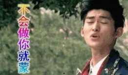 冰雨娱乐圈吃瓜,揭秘明星背后的“瓜”事