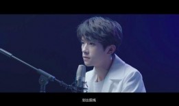 爆料易烊千玺视频最新版,揭秘青春偶像的蜕变之路